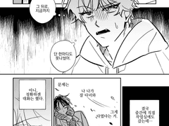 HAPPY BIRTHDAY TO [ ... ]