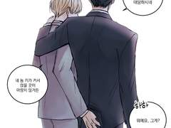 그저 손 닿을 위치에 그것이 있었을 뿐