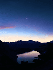 아득한 달, 따스한 공간