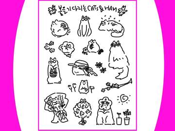 봄을 기다리는 캣앤햄