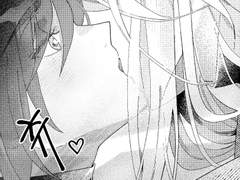 의다살 스승제자 못 나가는 방