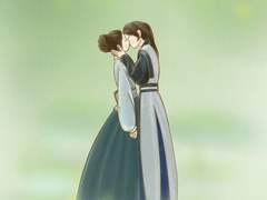 Eclipse; Forever Love #5