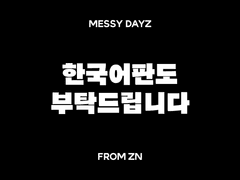 맥에서 브라더 라벨기 사용하기