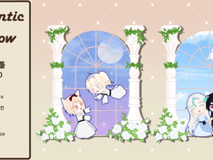 [SD 고정틀 커미션] Romantic Window