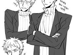 (세포신곡) 연성모음