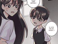 20220304 왜그랬어