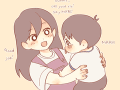 20220305 아기햇님