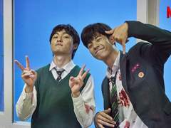 [수혁청산] 사랑했어 미안해