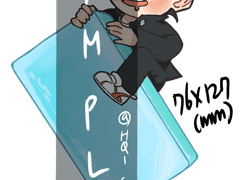 하이큐 아크릴 키링 유료 도안(니시노야 2종)