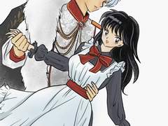 북부대공 셋쇼마루