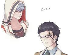 알드리치, 안화