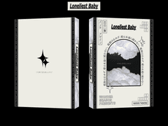 [Loneliest Baby] 작업 완료