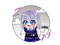 자체 트레 SD커미션입니다