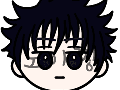 주술회전 후시구로 키링 도안