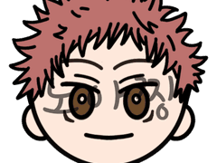 주술회전 이타도리 키링 도안