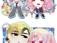 연성교환 페이지