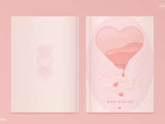 030. 잃어버린 첫사랑의 법칙