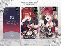 🍽️디너 앤 디저트 포크 고정틀 커미션