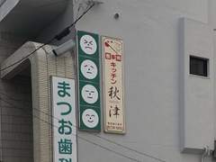 마음행복클리닉(1)