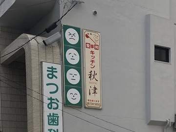 마음행복클리닉(1)