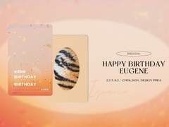 차유진 포토카드 뒷면 도안 공유