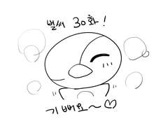 <혜빙전> 캐릭터 프로필