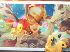 파판 연성 정리(2)