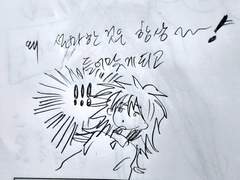 왜 재미도 없는 게임을 계속해서 하는가?