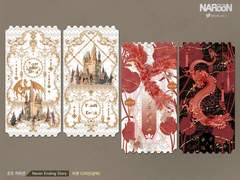 굿즈 커미션. Never Ending Story