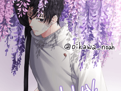 유타 생일 축하해