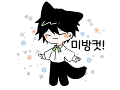 소설 4권 55분 관련 란포 낙서