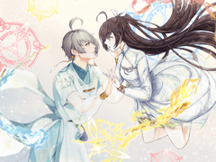 백년가약 아인아라