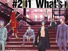 [도리벤 드림/범천] 범천에서 귀여움 받는 드림주