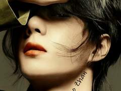 네임의 주인💕 상