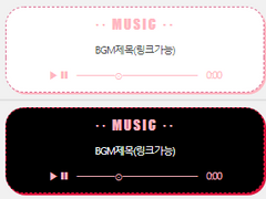 두부가 쓸라고 백업하는 롤꾸