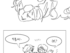 정부au 갓작을 이은 머시깽이