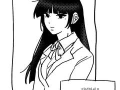 안녕하세요 고등학생 장유림 입니다.