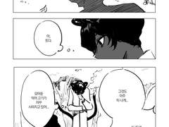 [카르주나] 칼준 퍼리북 앤솔로지 (개인파트)