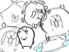 트잇타 계정 안내