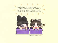 💜 통판 배송시작안내 💜