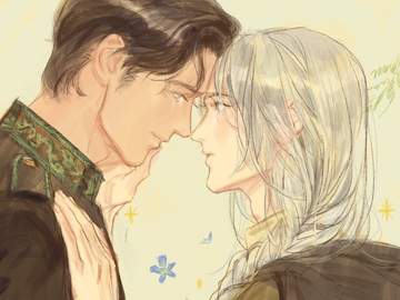 이 독초를 천천히 씹어보세요