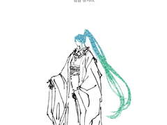 [일소소병] 칼을 삼켜라. -05-