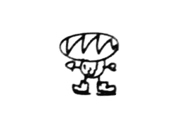 손글씨, 싸인 png 파일