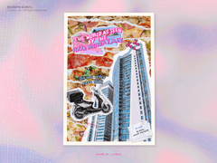 피자배달부와 골드팰리스