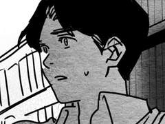 프롤로그, 에덴의 창