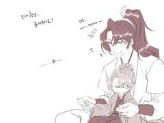 아가당보랑 검존