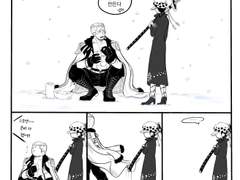 부서지고 깨진 마음들을 이어 붙여서