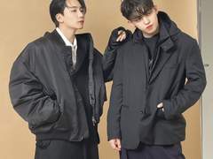 친구와 연인, 그 사이 86화