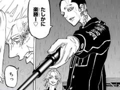 란의 OO이 너무 궁금해