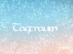 [에멧아노/에멧히카] Tagtraum